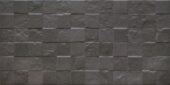 Block Nordic Antracite | Xana System