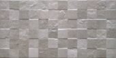 Block Nordic Grey | Xana System