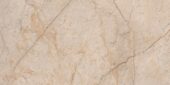 Egeo Cream Pulido | Xana System