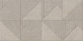 Hudson Oneida Beige 30x60 | Xana System