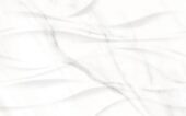 Rev. Adrienne 25x40 Blanco | Xana System