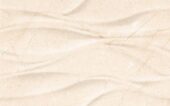 Rev. Adrienne 25x40 Marfil | Xana System