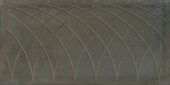 Rev. Compass 45x90 Bronce | Xana System