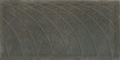 Rev. Compass 45x90 Bronce | Xana System