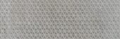 Rev. Kind 30x90 Gris | Xana System