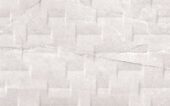 Rev. Maeve 25x40 Gris | Xana System