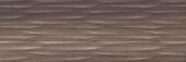 Rev. Prismas 40x120 Cacao | Xana System