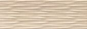 Rev. Prismas 40x120 Crema | Xana System