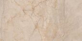 Egeo Cream Pulido | Xana System