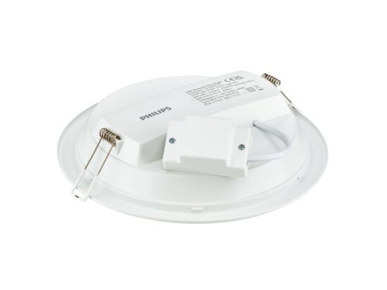 Philips Ledinaire SlimDownlight | Xana System